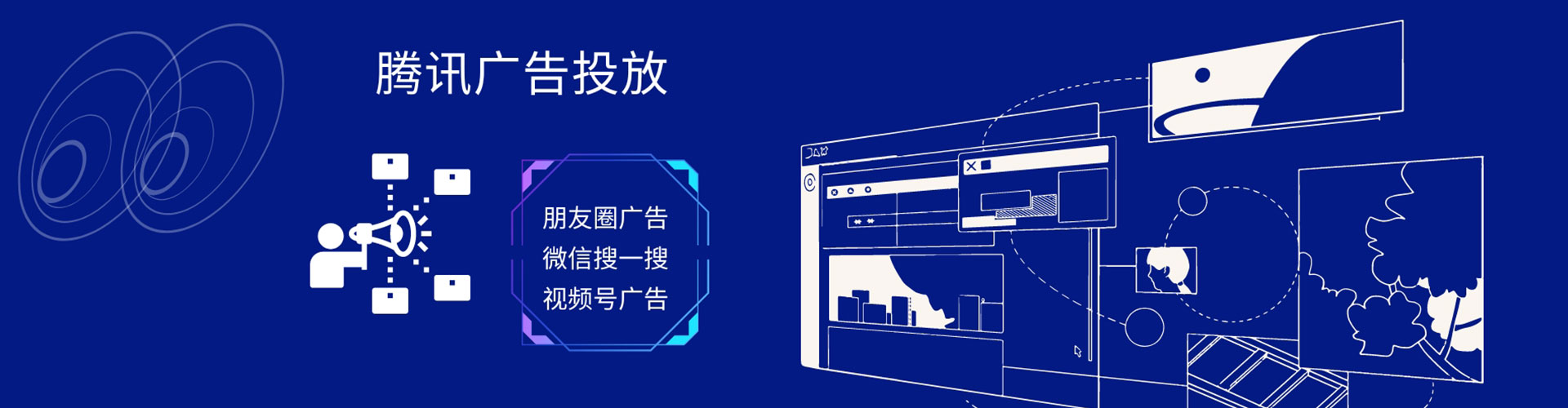 昌黎推广开户
