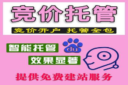 信息流广告投放实战：如何优化广告投放效果